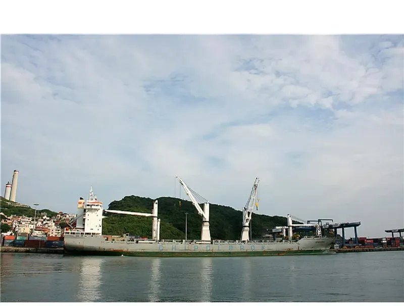 ADAM ASNYK General Cargo IMO 9432115 photo 38