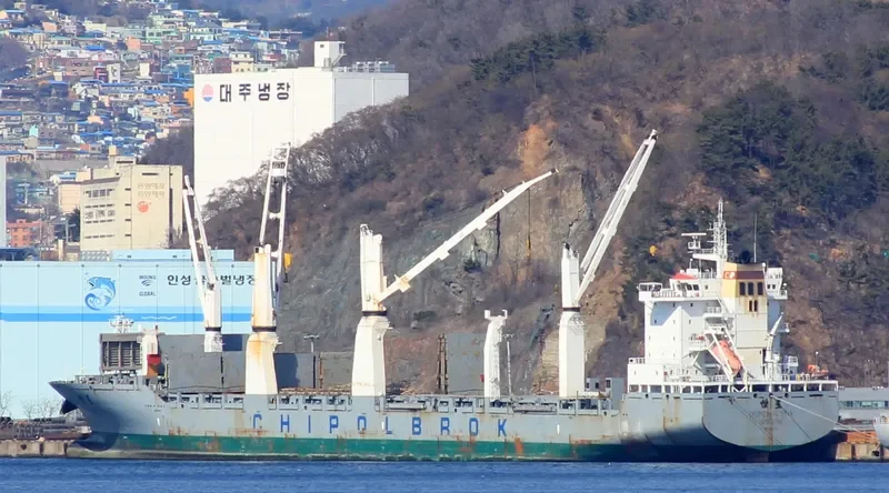CHIPOLBROK STAR General Cargo IMO 9432127 photo 4
