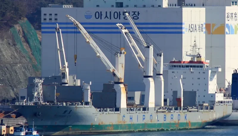 CHIPOLBROK STAR General Cargo IMO 9432127 photo 5