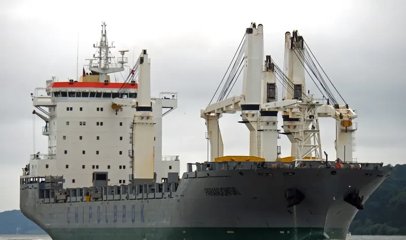PARANDOWSKI General Cargo IMO 9432139 photo 32
