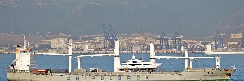 CHIPOLBROK GALAXY General Cargo IMO 9432141 photo 4