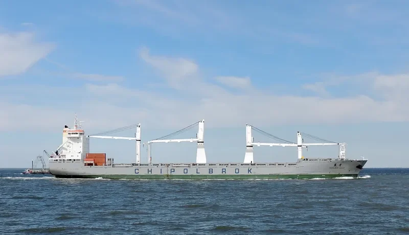 CHIPOLBROK GALAXY General Cargo IMO 9432141 photo 17