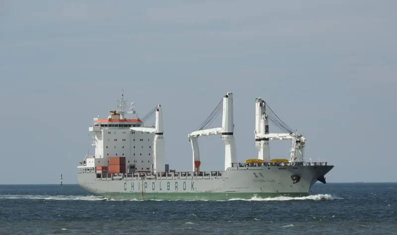 CHIPOLBROK GALAXY General Cargo IMO 9432141 photo 19