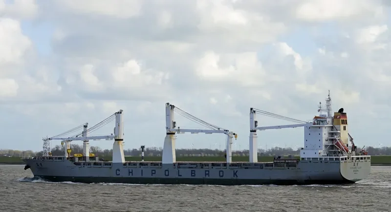 CHIPOLBROK GALAXY General Cargo IMO 9432141 photo 23