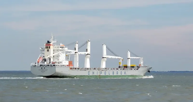CHIPOLBROK GALAXY General Cargo IMO 9432141 photo 25