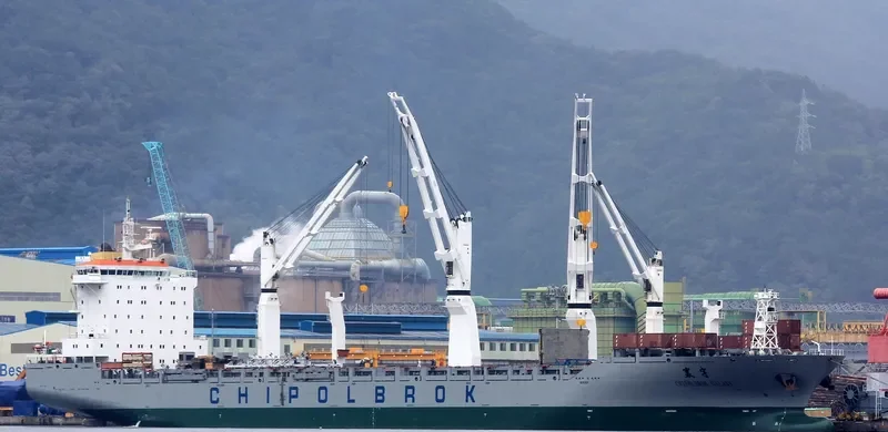 CHIPOLBROK GALAXY General Cargo IMO 9432141 photo 31