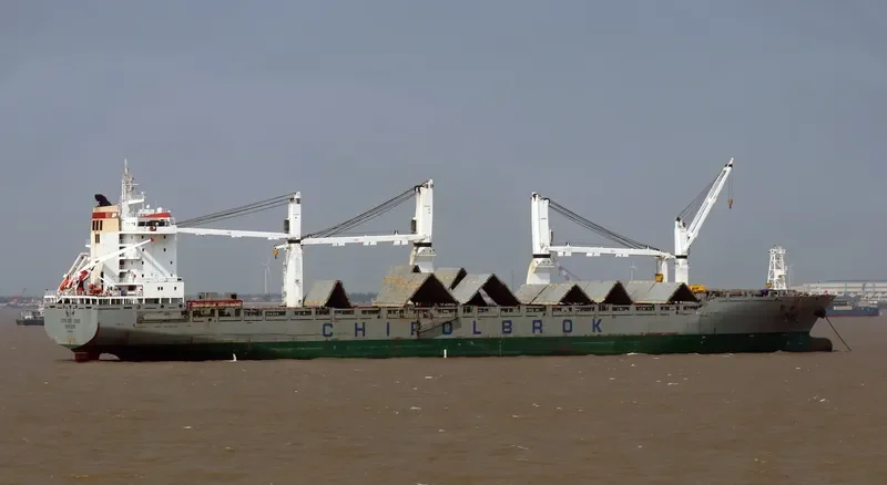 QIAN KUN General Cargo IMO 9432165