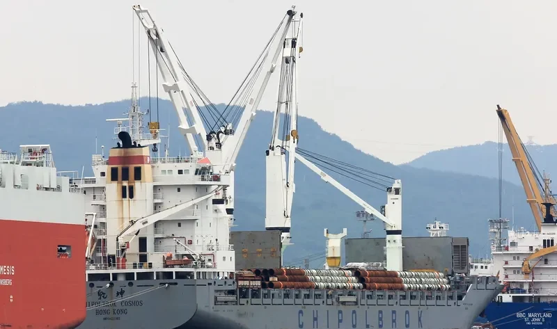 QIAN KUN General Cargo IMO 9432165 photo 5