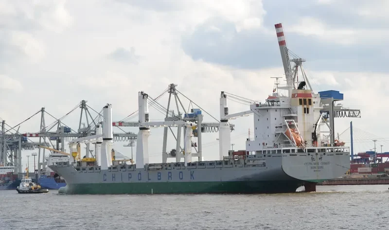 QIAN KUN General Cargo IMO 9432165 photo 10