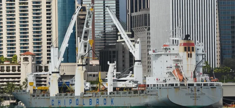 QIAN KUN General Cargo IMO 9432165 photo 15