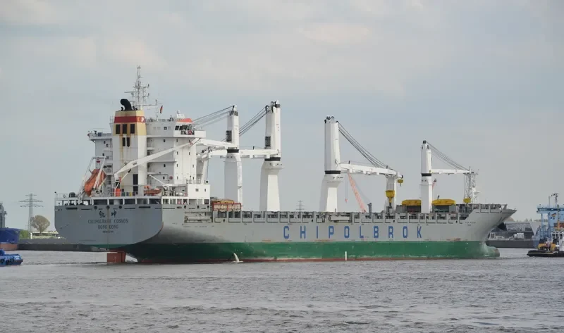 QIAN KUN General Cargo IMO 9432165 photo 18