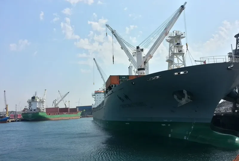 QIAN KUN General Cargo IMO 9432165 photo 23