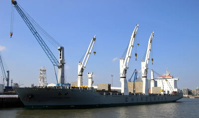 QIAN KUN General Cargo IMO 9432165 photo 31