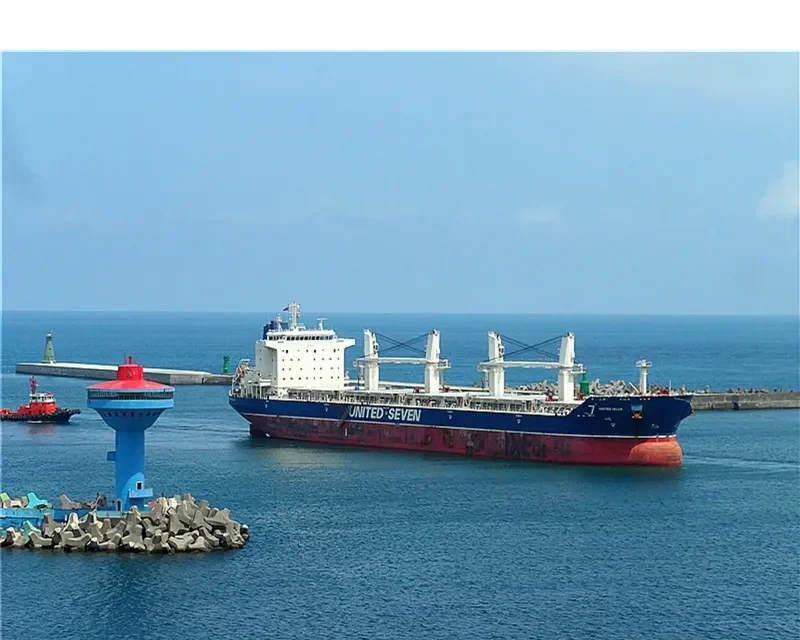 KSL HUAYANG Bulk Carrier IMO 9432347 photo 2