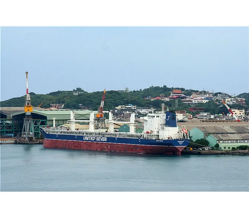 KSL HUAYANG Bulk Carrier IMO 9432347 photo 3