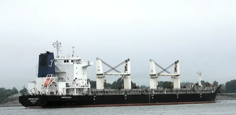 KSL HUAYANG Bulk Carrier IMO 9432347 photo 5