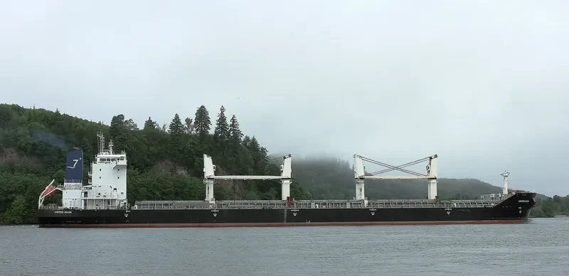 KSL HUAYANG Bulk Carrier IMO 9432347 photo 6