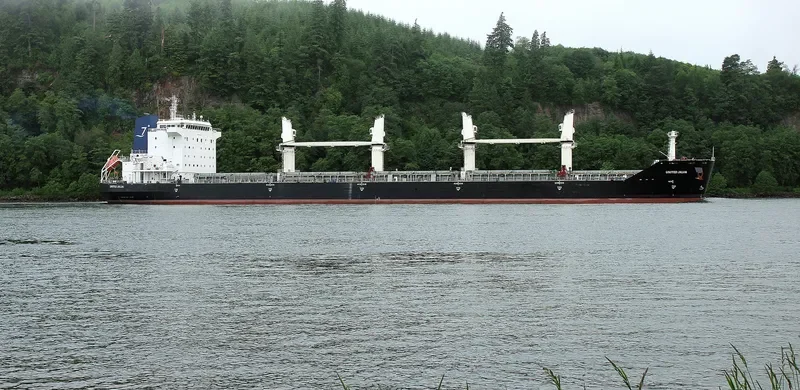 KSL HUAYANG Bulk Carrier IMO 9432347 photo 7