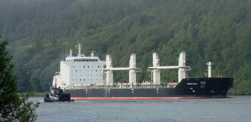 KSL HUAYANG Bulk Carrier IMO 9432347 photo 8