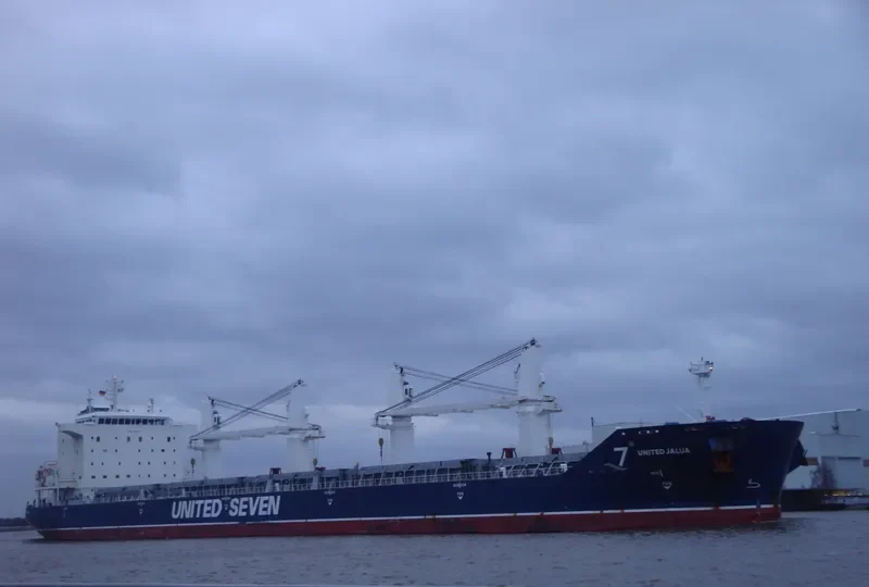 KSL HUAYANG Bulk Carrier IMO 9432347 photo 9