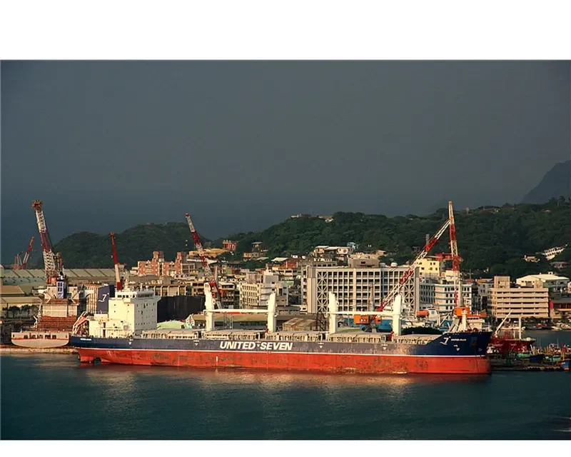 KSL HUAYANG Bulk Carrier IMO 9432347 photo 10