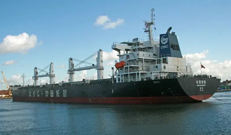 ZHONG CHANG 398 Bulk Carrier IMO 9432737 photo 3