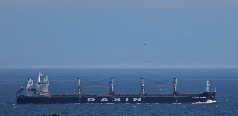 MARINER Bulk Carrier IMO 9433559 photo 10