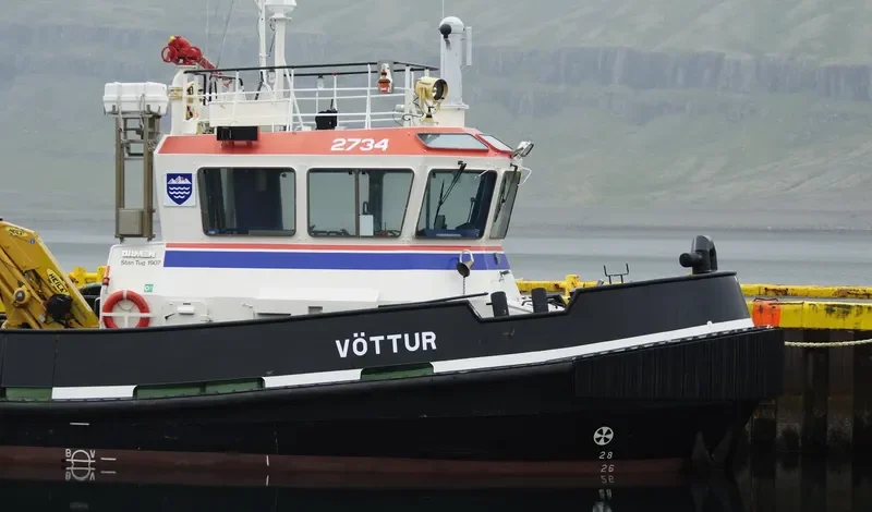 VOTTUR General Cargo IMO 9433573 photo 5