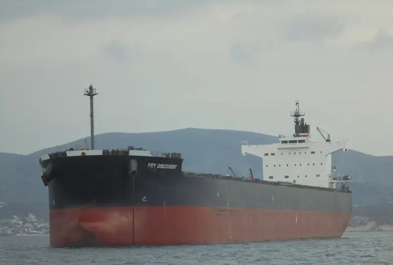 KEY DISCOVERY Bulk Carrier IMO 9433602 photo 5