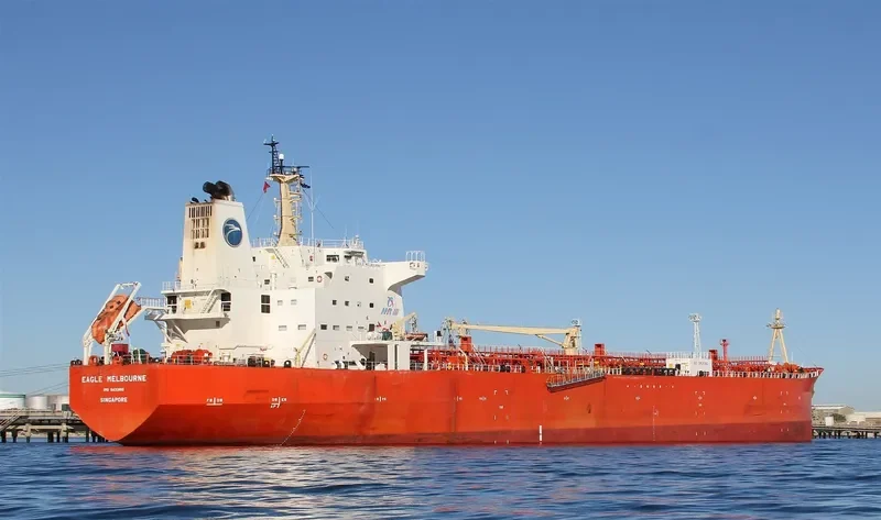 EAGLE MELBOURNE Tanker IMO 9433810 photo 3