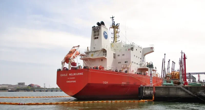 EAGLE MELBOURNE Tanker IMO 9433810 photo 6