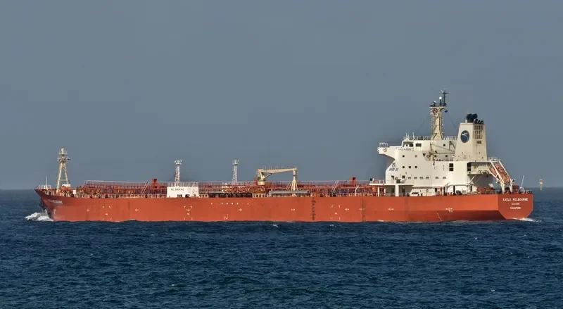 EAGLE MELBOURNE Tanker IMO 9433810 photo 8