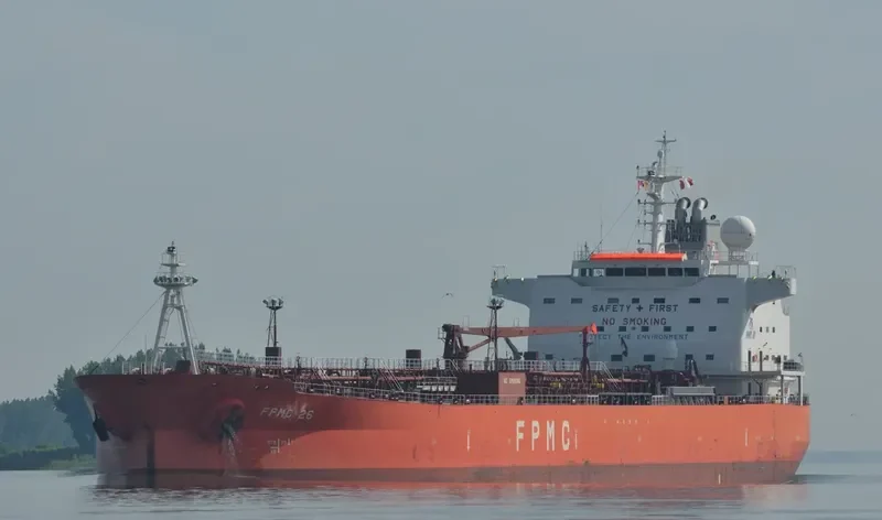 FPMC 26 Tanker IMO 9433846 photo 10