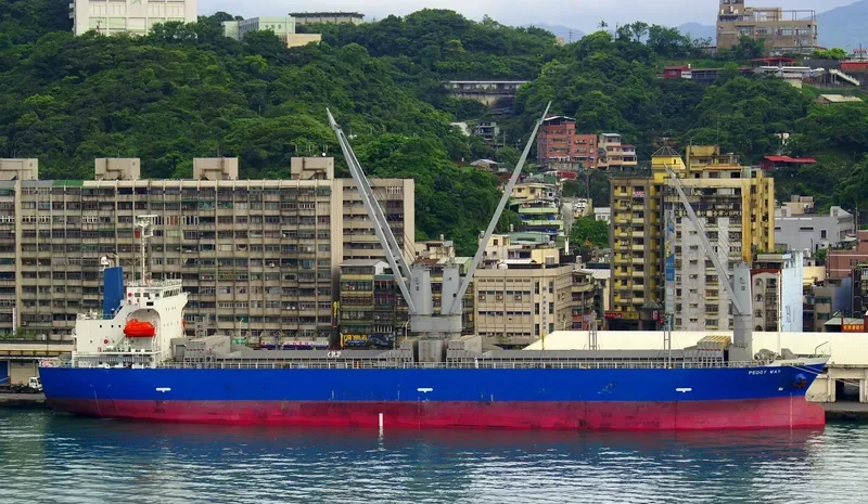 SEACON OSAKA General Cargo IMO 9433872 photo 6