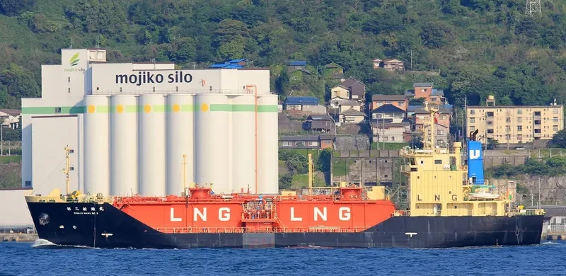 SHINJU MARU NO.2 General Cargo IMO 9433884