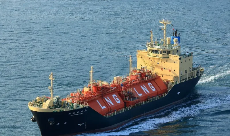SHINJU MARU NO.2 General Cargo IMO 9433884 photo 2