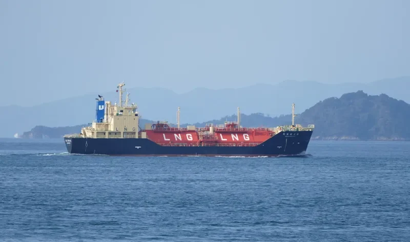 SHINJU MARU NO.2 General Cargo IMO 9433884 photo 6