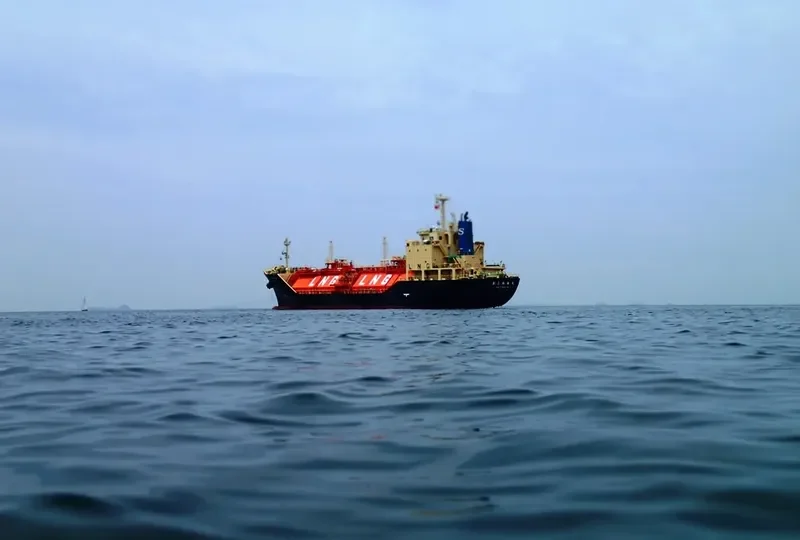 SHINJU MARU NO.2 General Cargo IMO 9433884 photo 7