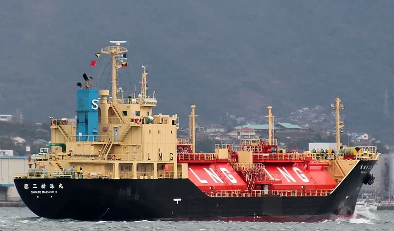 SHINJU MARU NO.2 General Cargo IMO 9433884 photo 8