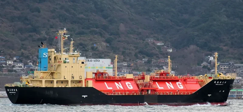 SHINJU MARU NO.2 General Cargo IMO 9433884 photo 9