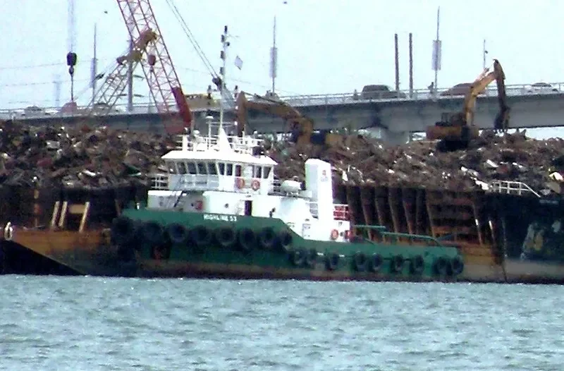 HIGHLINE 53 General Cargo IMO 9433999