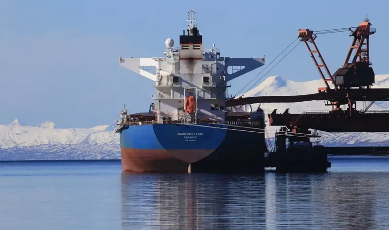 ANANGEL TRUST Bulk Carrier IMO 9434400 photo 4