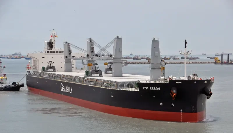KIWI ARROW Bulk Carrier IMO 9434527 photo 2
