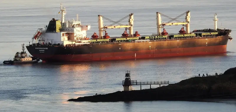 KANCHANA NAREE Bulk Carrier IMO 9434735 photo 10