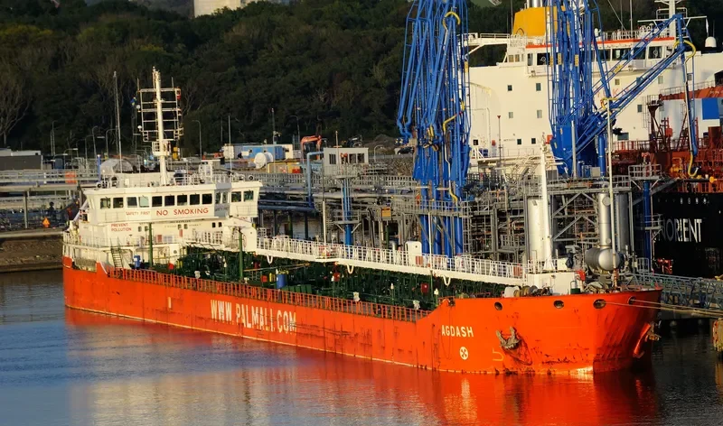AGVANIS Tanker IMO 9435325 photo 2