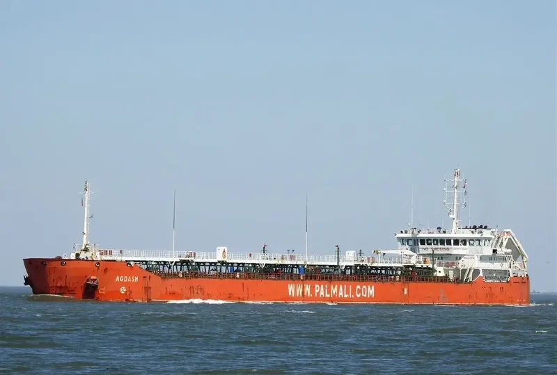 AGVANIS Tanker IMO 9435325 photo 5