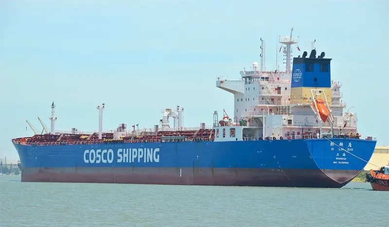 QI LIN ZUO Tanker IMO 9435569 photo 4