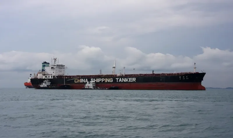 QI LIN ZUO Tanker IMO 9435569 photo 5