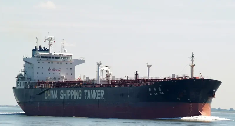 QI LIN ZUO Tanker IMO 9435569 photo 9