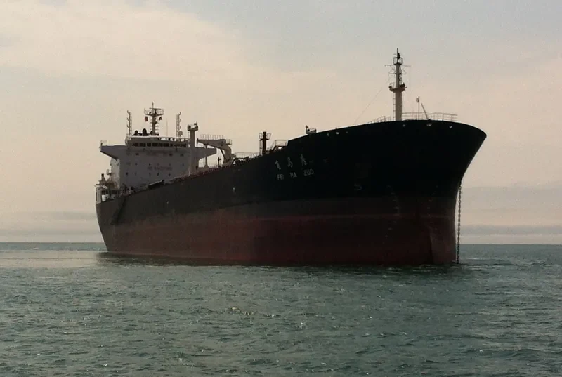 FEI MA ZUO Tanker IMO 9435571